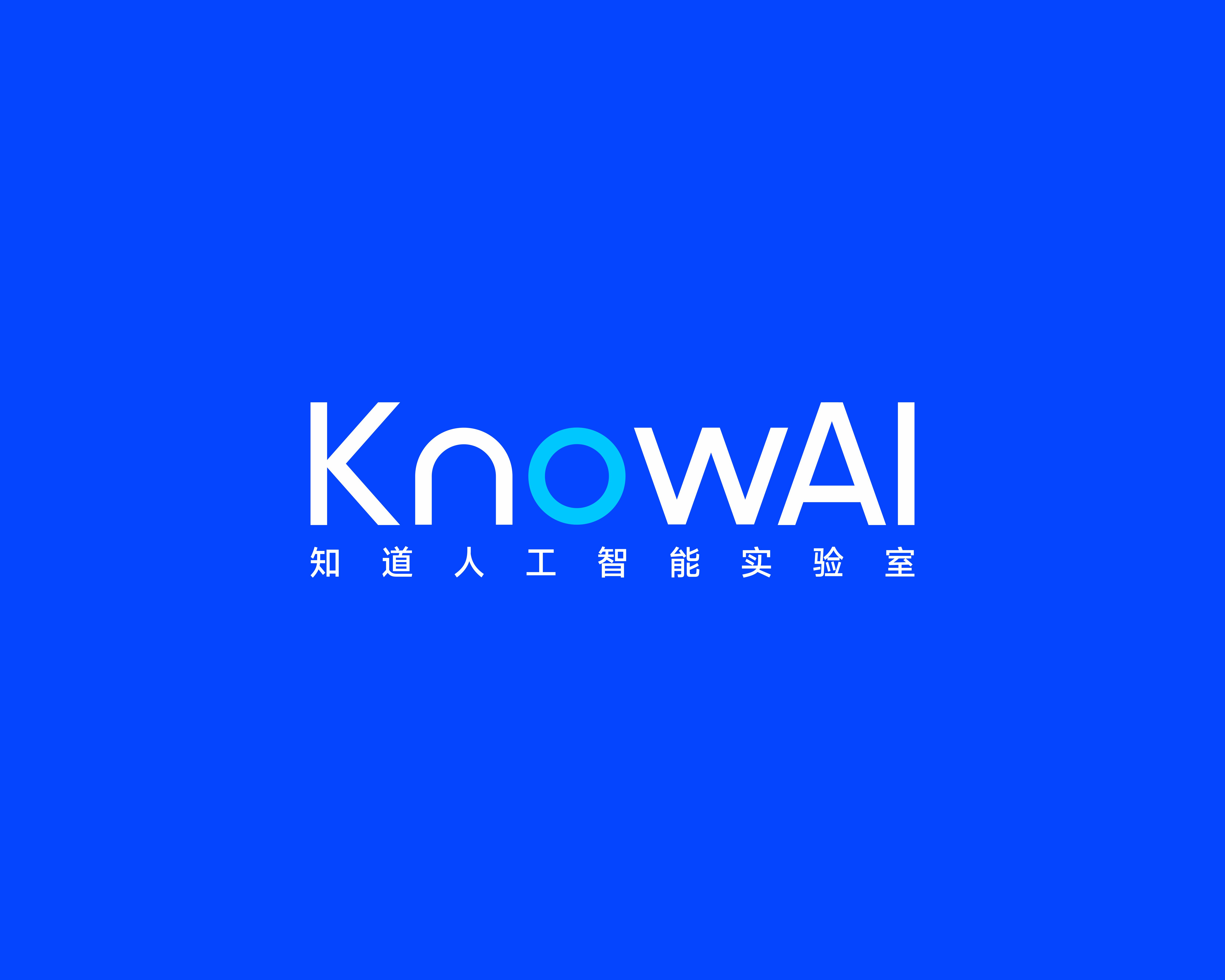 北海代运营中级版